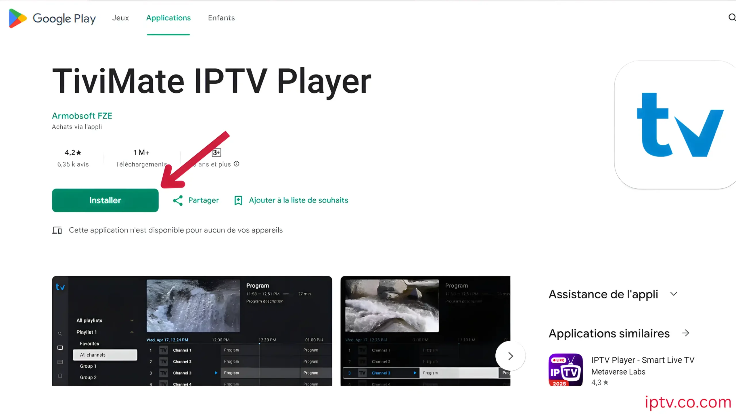 Install TiviMate via Google Play Store